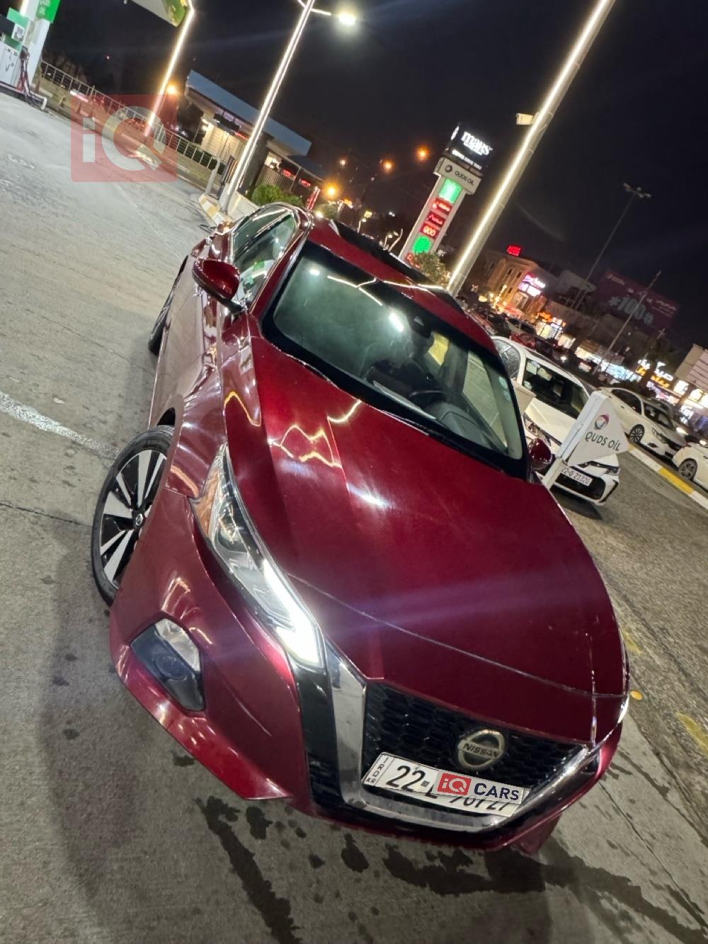 نيسان ألتيما